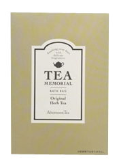 HD36バスバック ハーブ