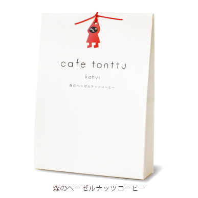 森のヘーゼルナッツコーヒー