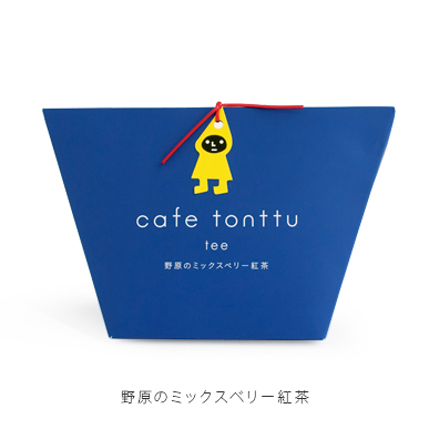 野原のミックスベリー紅茶