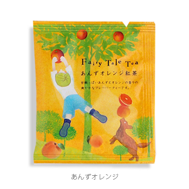 あんずオレンジ