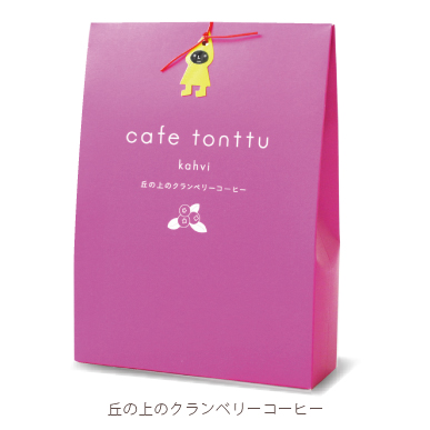 丘の上のクランベリーコーヒー