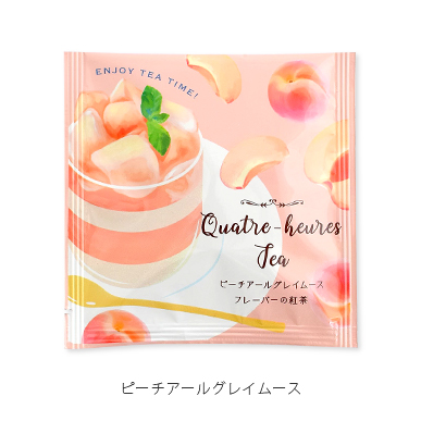 ピーチアールグレイムース