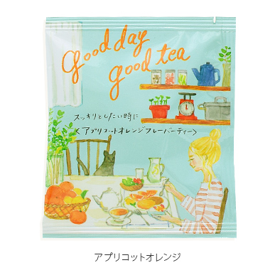 アプリコットオレンジ