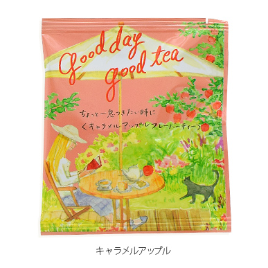 キャラメルアップル