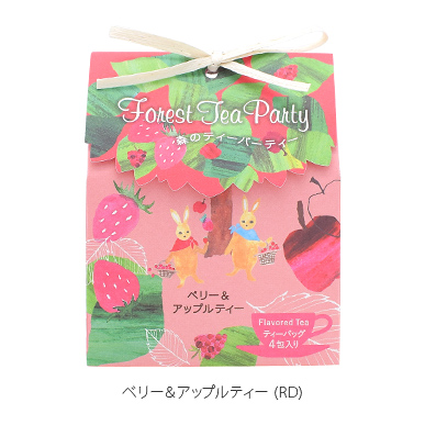ベリー＆アップルティー (RD)