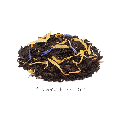 ピーチ＆マンゴーティー(YE)
