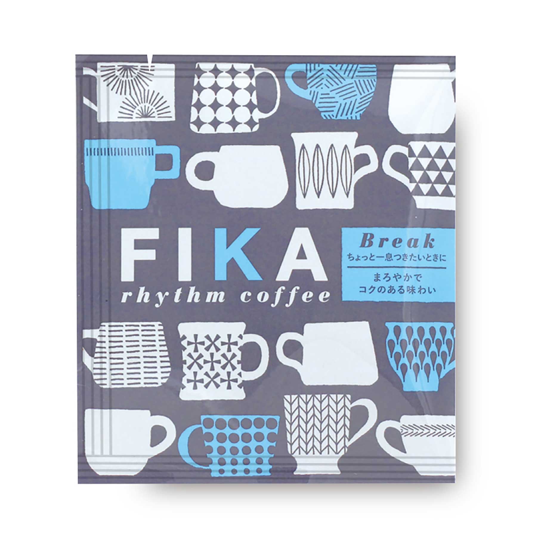 ブレイク（BL）