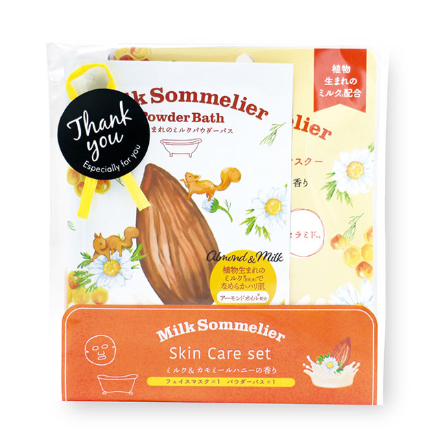 アーモンド（カモミール）