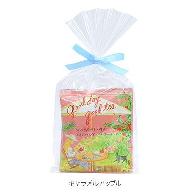 キャラメルアップル