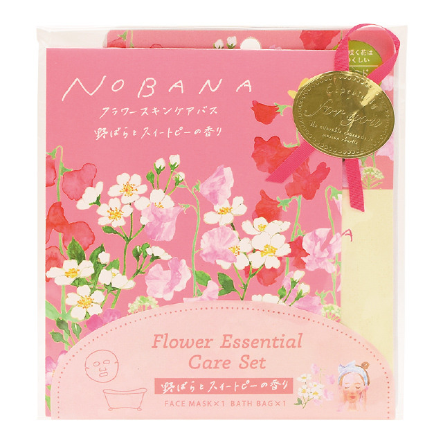 野ばらとスイートピー