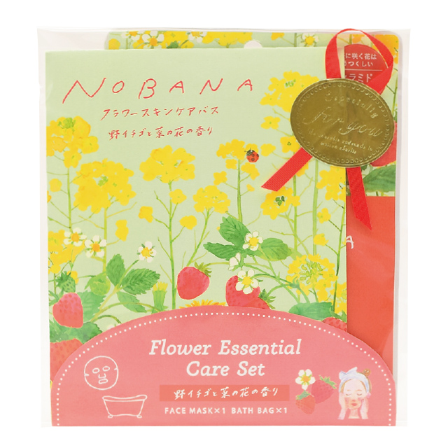 野イチゴと菜の花